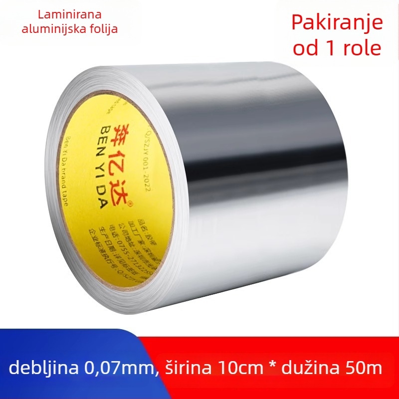 Traka od aluminijske folije bez podloge, otporna na visoke temperature, vodootporna, za vanjsku zaštitu i omatanje metalnih cijevi