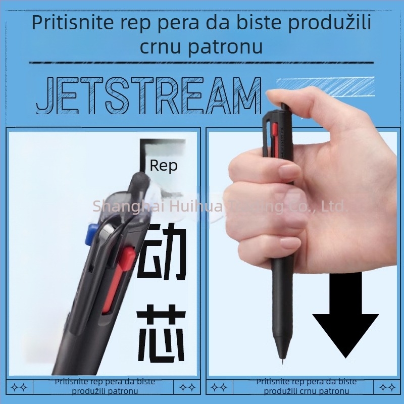 Uni Mitsubishi SXE3-507 višenamjensko pero JetStream, tinta tri u jednom, mehanizam pritiska
