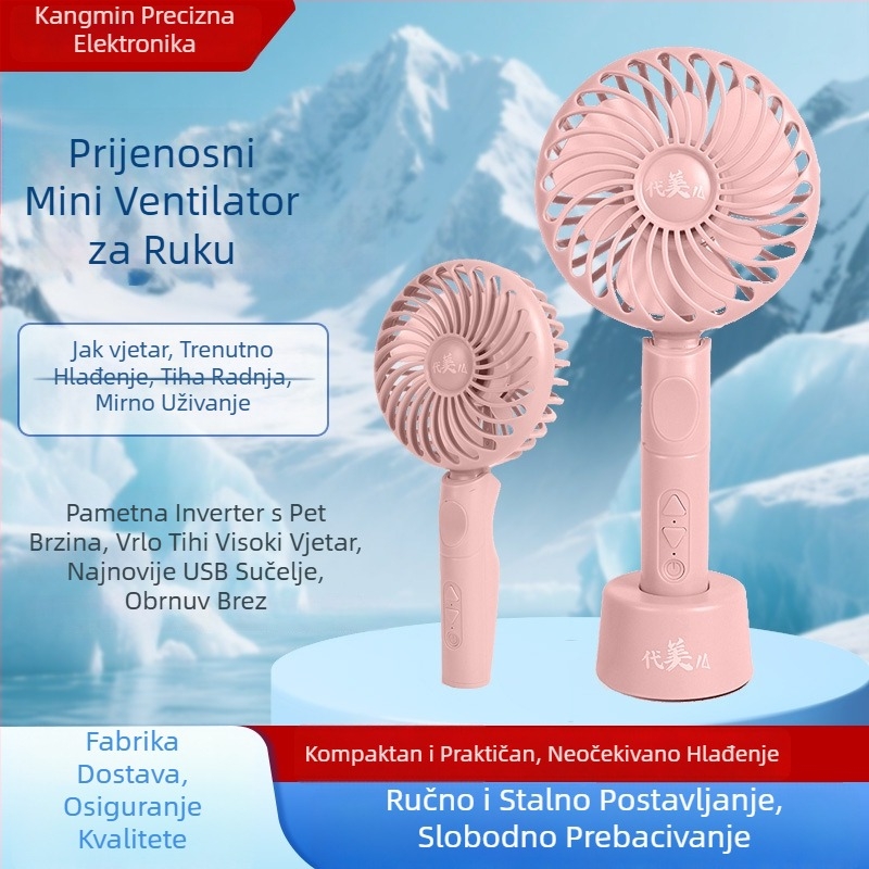 Ručni ventilator s USB punjenjem, ergonomska ručka, brushless motor, 5 brzina, tih rad, ugrađena baterija 2000-4000mAh