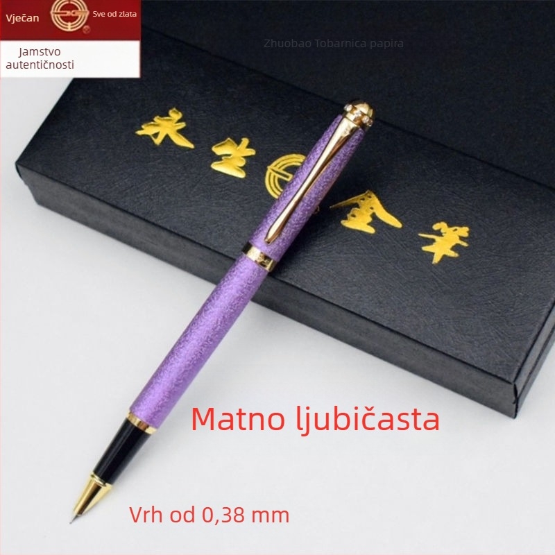 Ispravna Eternal Life fountain pen za učenike, elegantan za vježbanje pisanja, poslovni dar, s mogućnošću graviranja i zamjenjivim spremnikom za mastilo