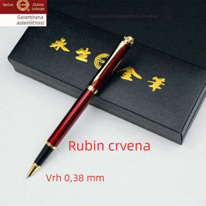 Ispravna Eternal Life fountain pen za učenike, elegantan za vježbanje pisanja, poslovni dar, s mogućnošću graviranja i zamjenjivim spremnikom za mastilo