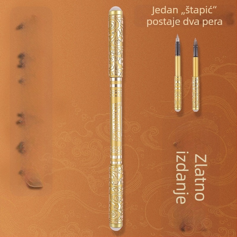 Dvostrano nalivpero s zlatnim prstenom i izvučnim spremnikom za tintu, izuzetno tanak vrh 0.38 mm, za vježbanje pisanja u trećem razredu