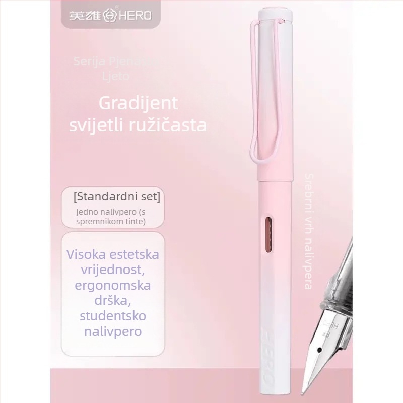 HERO 1359 Galaktičko pero s tankim vrhom, ergonomska drška za treći razred, dvostruki sustav tinte, plastično kućište, u kutiji.