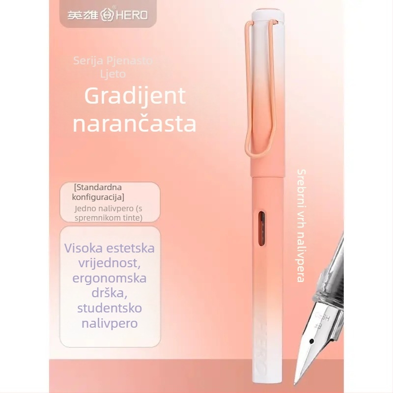 HERO 1359 Galaktičko pero s tankim vrhom, ergonomska drška za treći razred, dvostruki sustav tinte, plastično kućište, u kutiji.