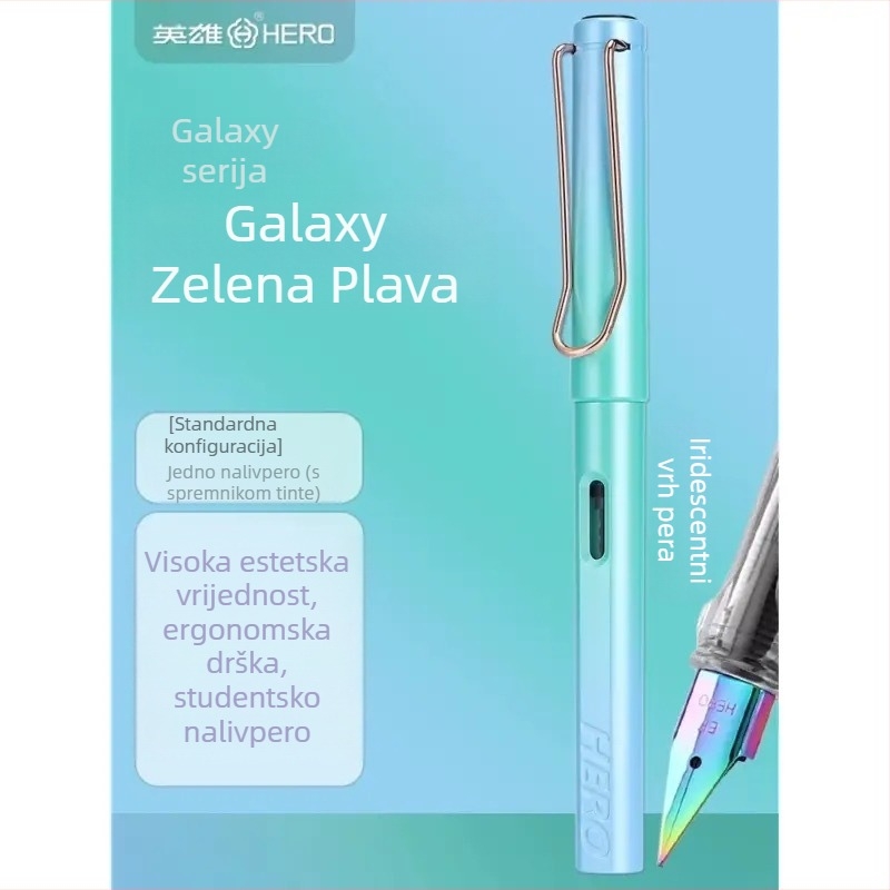 HERO 1359 Galaktičko pero s tankim vrhom, ergonomska drška za treći razred, dvostruki sustav tinte, plastično kućište, u kutiji.