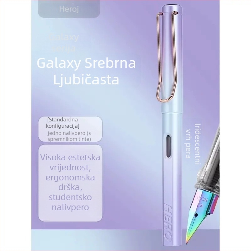 HERO 1359 Galaktičko pero s tankim vrhom, ergonomska drška za treći razred, dvostruki sustav tinte, plastično kućište, u kutiji.
