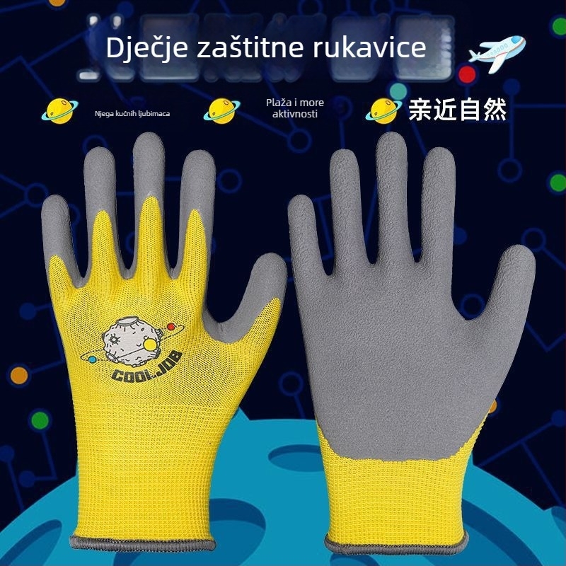 Dječje zaštitne radne rukavice – otporne na trošenje, protuklizne, prozračne