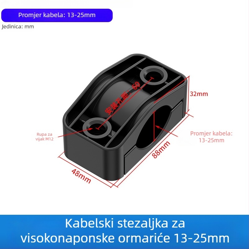 Kabelska stezaljka za ormariće visokog i niskog napona – Yuneryue