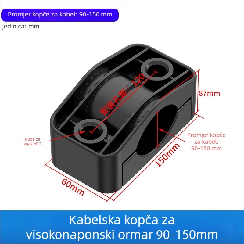 Kabelska stezaljka za ormariće visokog i niskog napona – Yuneryue