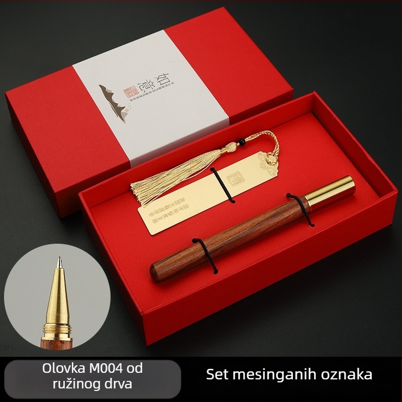 Drvena olovka s knjižnim oznakom u poklon kutiji, korporativni dar s prilagodljivim logotipom