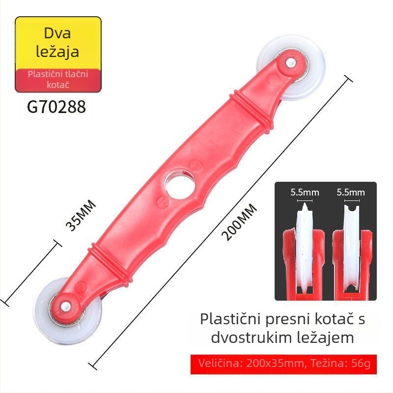 Alat za montažu prozorske mreže s spline valjkom, za postavljanje mreže protiv komaraca (uključuje valjak, traka i kuka)