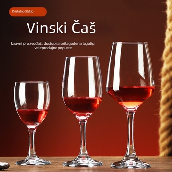 Set čaša za crveno vino – staklo, moderni minimalistički stil, kapacitet 201–300 ml, 2 komada