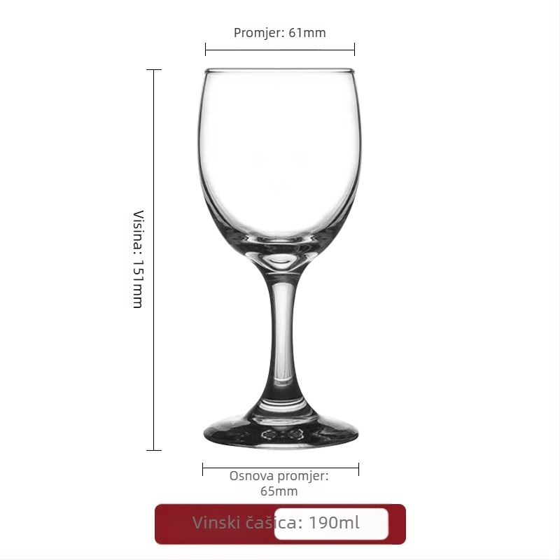 Set čaša za crveno vino – staklo, moderni minimalistički stil, kapacitet 201–300 ml, 2 komada
