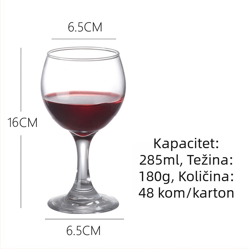 Set čaša za crveno vino – staklo, moderni minimalistički stil, kapacitet 201–300 ml, 2 komada