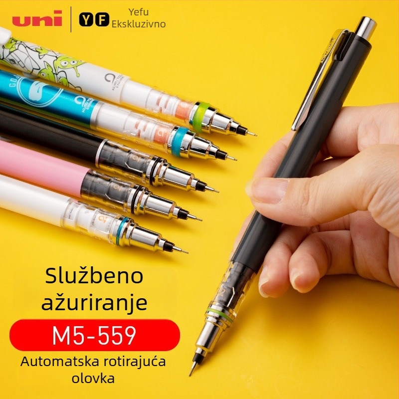 Mitsubishi Uni mehanička olovka, rotirajuća, ograničeno izdanje 450T450
