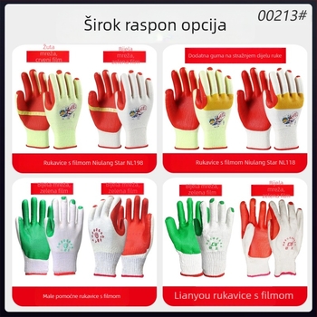 Altair Sigurne radne rukavice s mekanom gumom protivkliznom premazom, otporne na habanje, probijanje i ubod, otporne na ulje, 140 g, za gradilišta, logistiku, poljoprivredu i šumarstvo