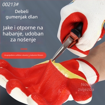 Altair Sigurne radne rukavice s mekanom gumom protivkliznom premazom, otporne na habanje, probijanje i ubod, otporne na ulje, 140 g, za gradilišta, logistiku, poljoprivredu i šumarstvo