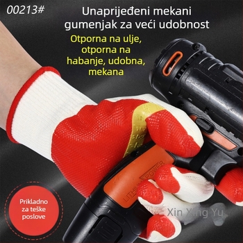 Altair Sigurne radne rukavice s mekanom gumom protivkliznom premazom, otporne na habanje, probijanje i ubod, otporne na ulje, 140 g, za gradilišta, logistiku, poljoprivredu i šumarstvo