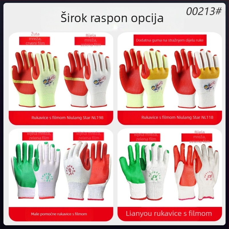 Altair Sigurne radne rukavice s mekanom gumom protivkliznom premazom, otporne na habanje, probijanje i ubod, otporne na ulje, 140 g, za gradilišta, logistiku, poljoprivredu i šumarstvo