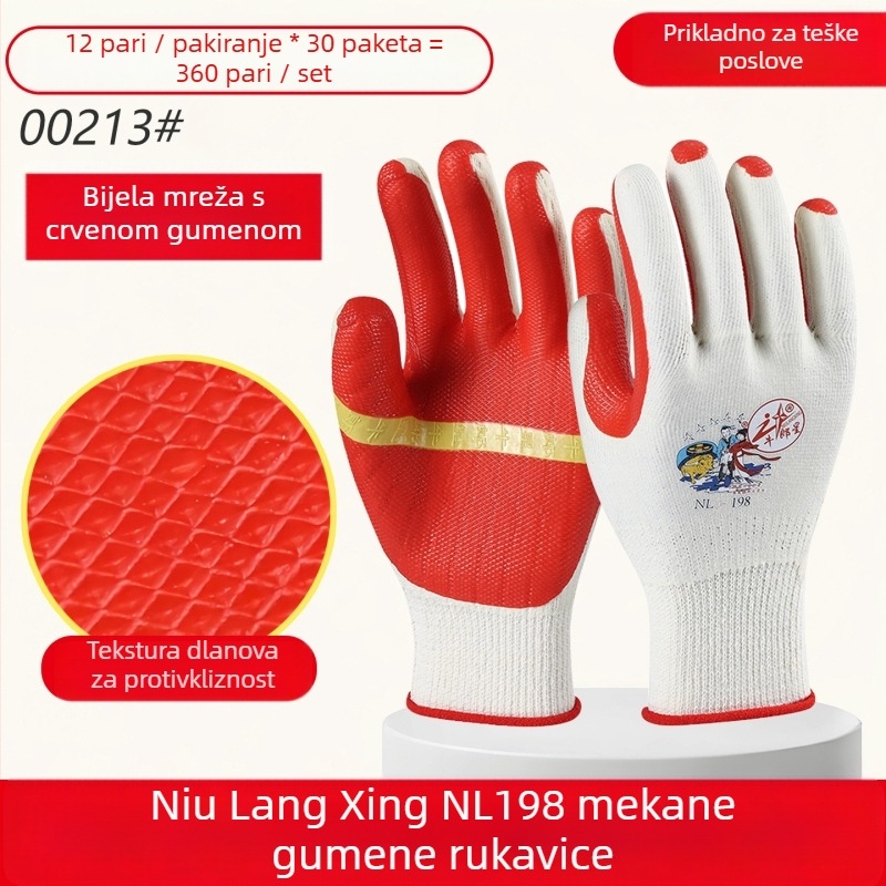 Altair Sigurne radne rukavice s mekanom gumom protivkliznom premazom, otporne na habanje, probijanje i ubod, otporne na ulje, 140 g, za gradilišta, logistiku, poljoprivredu i šumarstvo