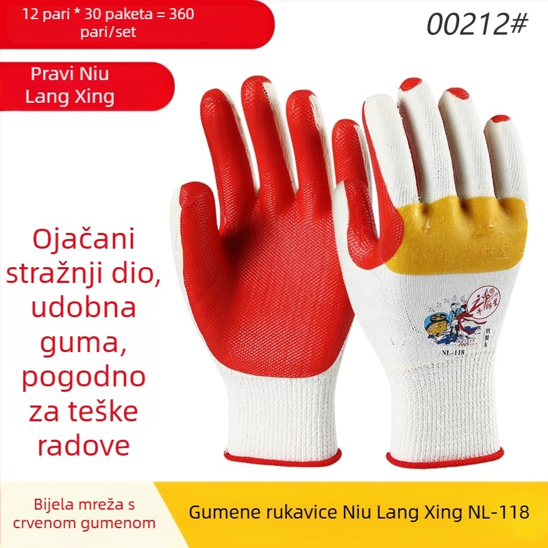 Altair Sigurne radne rukavice s mekanom gumom protivkliznom premazom, otporne na habanje, probijanje i ubod, otporne na ulje, 140 g, za gradilišta, logistiku, poljoprivredu i šumarstvo