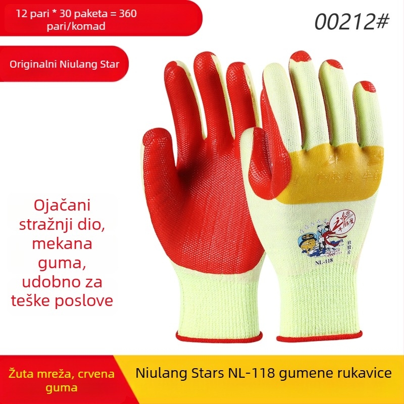 Altair Sigurne radne rukavice s mekanom gumom protivkliznom premazom, otporne na habanje, probijanje i ubod, otporne na ulje, 140 g, za gradilišta, logistiku, poljoprivredu i šumarstvo