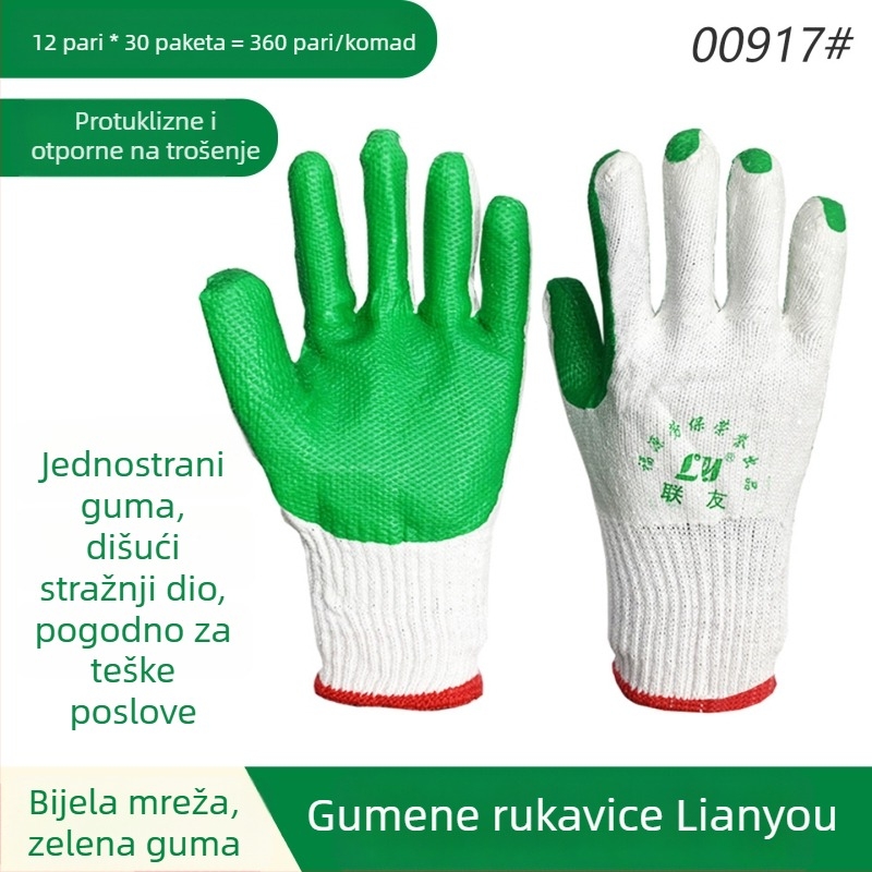 Altair Sigurne radne rukavice s mekanom gumom protivkliznom premazom, otporne na habanje, probijanje i ubod, otporne na ulje, 140 g, za gradilišta, logistiku, poljoprivredu i šumarstvo