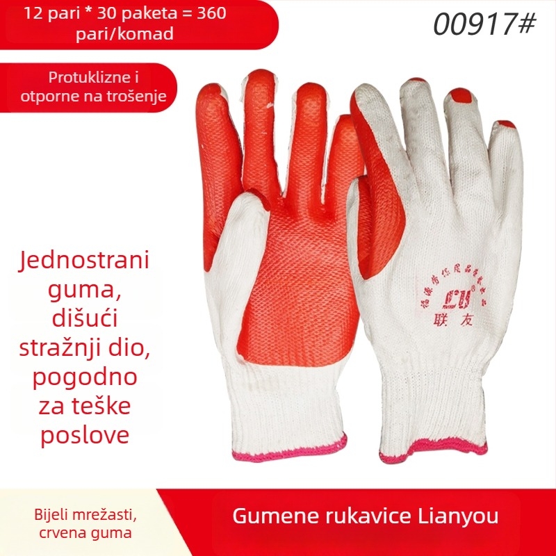 Altair Sigurne radne rukavice s mekanom gumom protivkliznom premazom, otporne na habanje, probijanje i ubod, otporne na ulje, 140 g, za gradilišta, logistiku, poljoprivredu i šumarstvo