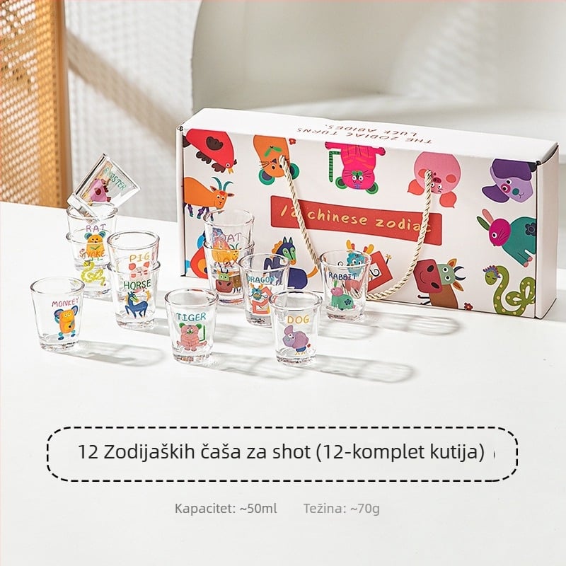 Set staklenih čaša s dvanaest znakova zodijaka, poklon kutija, mogućnost tiskanja logotipa, zapremine 1–100 ml