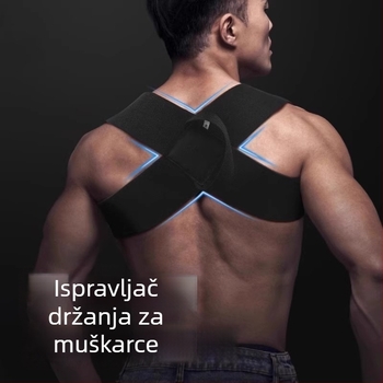 Ispravljač držanja ramena i vrata | Model 11, Poliester vlakno, Sve sezone, Lansiranje: Ljeto 2025