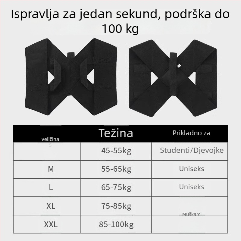 Ispravljač držanja ramena i vrata | Model 11, Poliester vlakno, Sve sezone, Lansiranje: Ljeto 2025