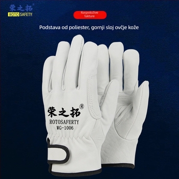 Rongzhituo GTAW rukavice za zavarivanje – gornji sloj ovčje kože i teleće kože, za električno zavarivanje, visoka temperatura, zaštita od opeklina, otporne na habanje, fleksibilne, 120 g
