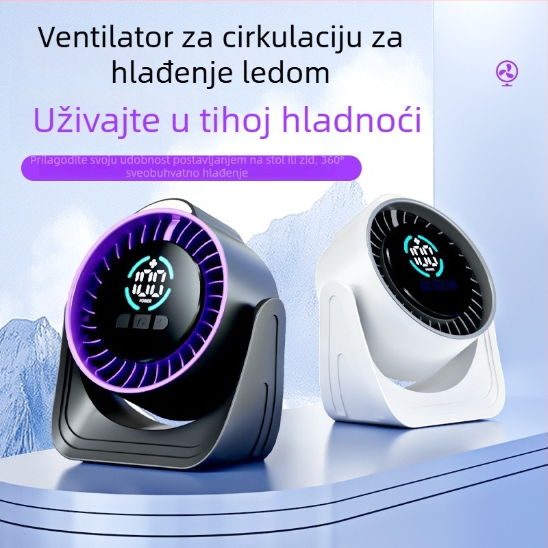 Stolni USB ventilator s digitalnim zaslonom, punjiv, tih, podesiva brzina zraka, 6 lopatica, kompaktan
