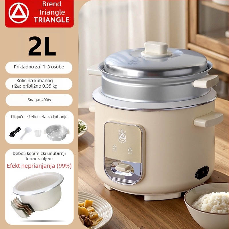 Električni lonac za rižu LX20-40A, kapacitet ispod 500 ml, 220 V, 400 W, 12-mjesečno jamstvo