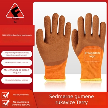 Radničke rukavice - nejednokratne, četkano gumene, prozračne, protiv klizanja, duljina 23 cm