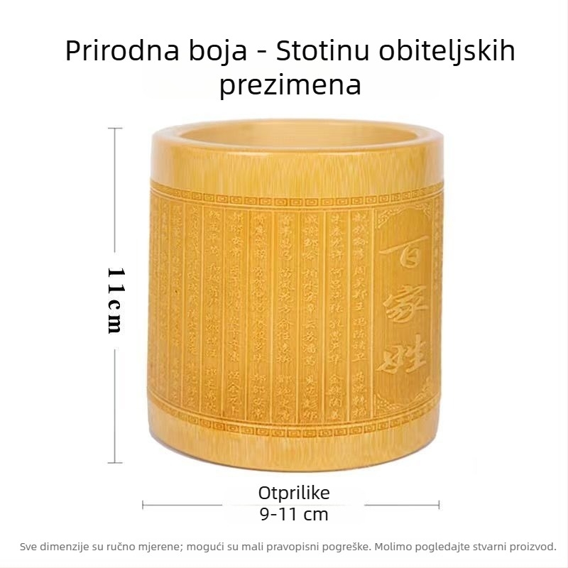 Držač olovke od bambusa, kružnog oblika, otisak loga, mogućnost prilagodbe, licencirana privatna marka