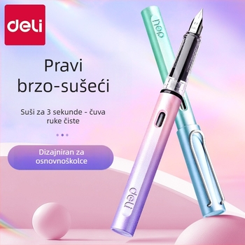 Fountain pen za učenike, 3.–4. razred, s zamjenjivom posudom mastila, model Xws-gb 1016-1, plastično kućište