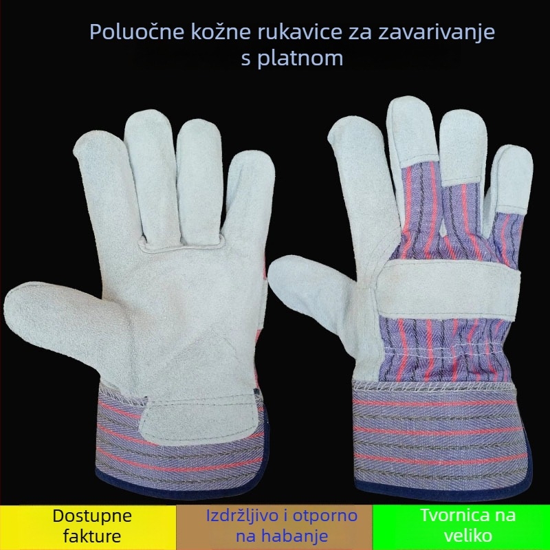 Zavarivačke rukavice, Cortex koža, Welding beast, toplinska zaštita za zavarivanje, rezanje i električne radove