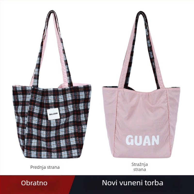 Pluš tašna za pazuh s kariranim i leopard uzorkom, uspravni kvadratni oblik, zatvarač