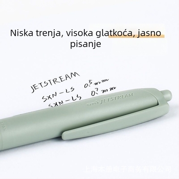 Jetstream kuglični pero Uni Mitsubishi, model Press, šifra proizvoda sxn-ls, Uvezeno: Ne