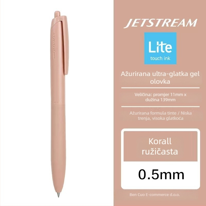 Jetstream kuglični pero Uni Mitsubishi, model Press, šifra proizvoda sxn-ls, Uvezeno: Ne