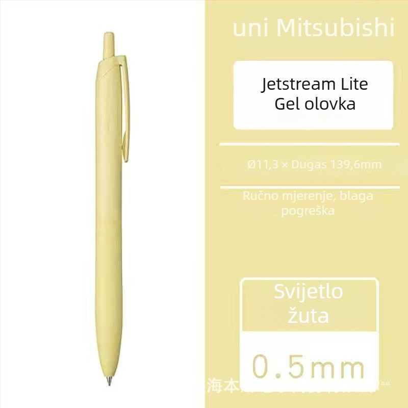 Jetstream kuglični pero Uni Mitsubishi, model Press, šifra proizvoda sxn-ls, Uvezeno: Ne