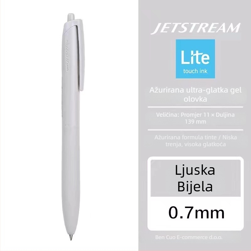 Jetstream kuglični pero Uni Mitsubishi, model Press, šifra proizvoda sxn-ls, Uvezeno: Ne
