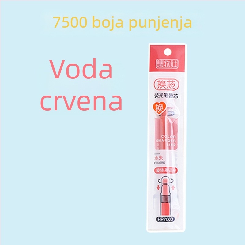 Fluorescentni marker s zamjenjivim jezgrom i mekanim vrhom (Model HP7500; Plastično kućište; 6 komada u maloj kutiji; Zamjenjiva jezgra; Mekan vrh)