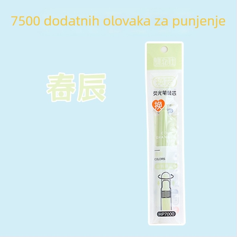 Fluorescentni marker s zamjenjivim jezgrom i mekanim vrhom (Model HP7500; Plastično kućište; 6 komada u maloj kutiji; Zamjenjiva jezgra; Mekan vrh)