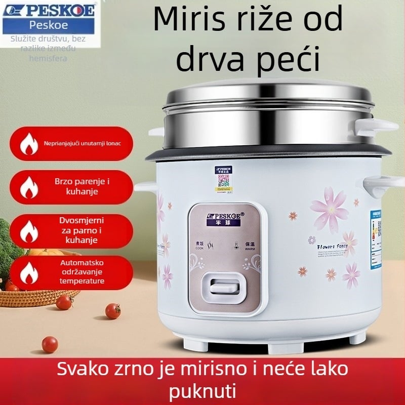 Električni čajnik CFXB50-A, kapacitet ispod 500 ml, napon 220V, jamstvo 24 mjeseca