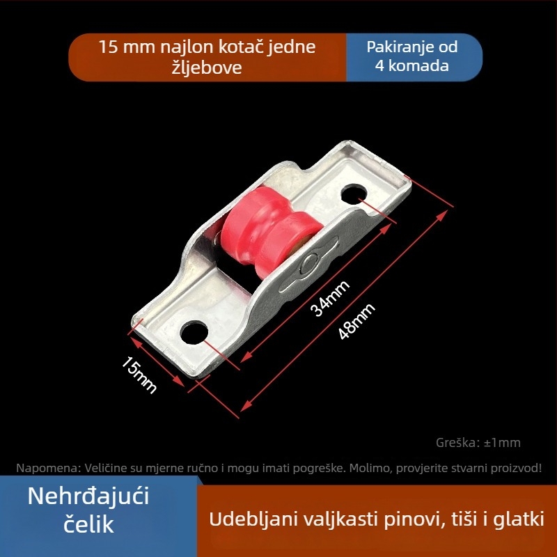 Donji vodilni valjak za prozore i vrata (Materijal: nehrđajući čelik; Model: 80/88; Marka: Spring shaping; Namjena: prozori i vrata; Stil: moderni minimalistički)