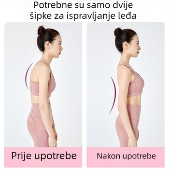 Joga štap za korekciju držanja – smanjenje kifoze, otvaranje ramena i leđa – dječji trening alat, brenda Shining