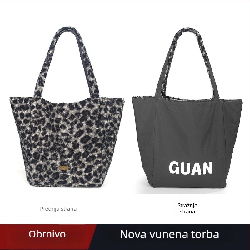 Reverzibilna pliš torba Tote, podlaktni stil, vertikalni kvadratni oblik, zaključavanje, unutarnja džep sa zipom