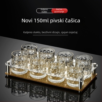 Set čaša za pivo od stakla, pristupačan luksuz za kućnu i bar, opće namjene, prvoklasna kvaliteta